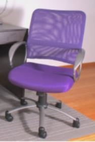 NSTR Bright Color Desk Chair w/ Mesh Back, Gray Frame/Arms